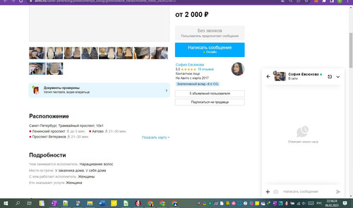 06D02M 22h56m31s.jpg