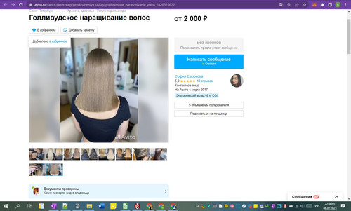 06D02M 22h56m03s.jpg