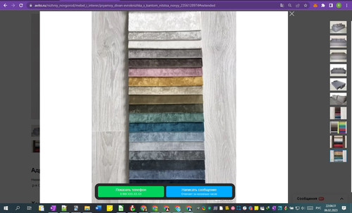 06D02M 22h04m33s.jpg