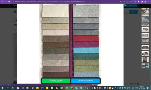 06D02M 22h05m58s.jpg