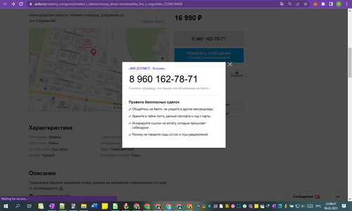 06D02M 22h09m48s.jpg