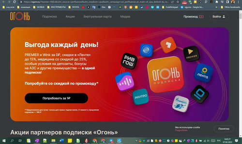 07D02M 00h42m29s.jpg