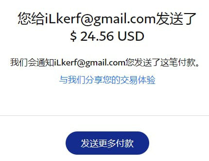 IMG 20230206 WA0005.jpg