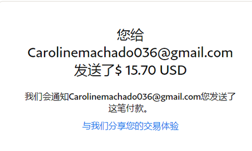 mmexport1675062942424.png