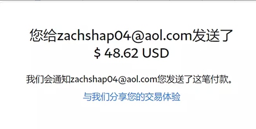 mmexport1675063144097.png