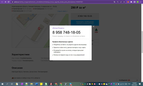 04D02M 19h38m05s.jpg