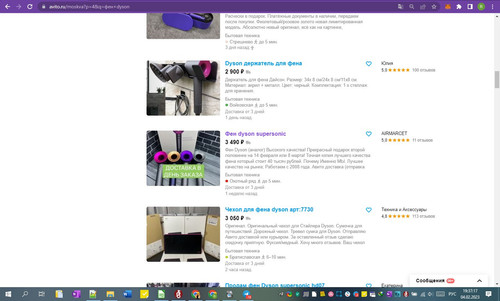 04D02M 19h37m19s.jpg