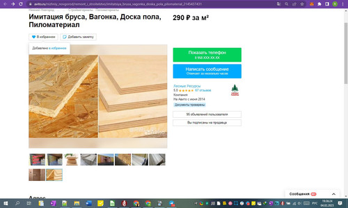 04D02M 19h36m27s.jpg