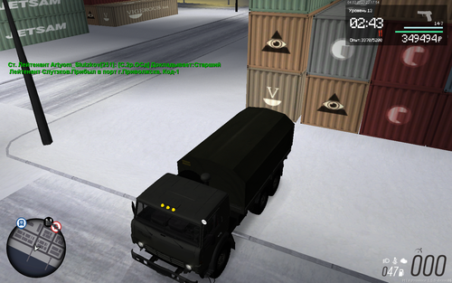 mta screen 2023 02 04 22 17 54.png