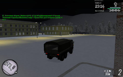 mta screen 2023 02 04 22 09 10.png