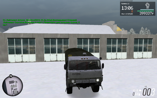 mta screen 2023 02 04 22 44 10.png