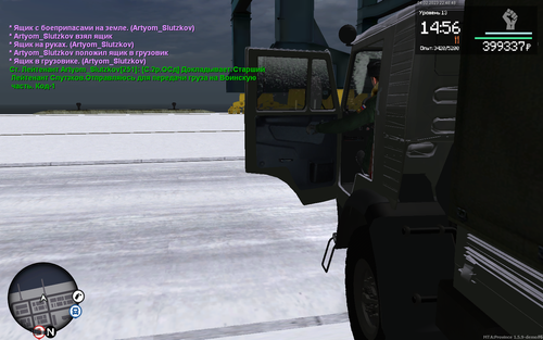 mta screen 2023 02 04 22 48 48.png