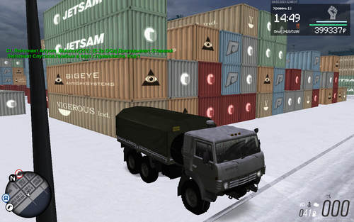 mta screen 2023 02 04 22 48 30.png