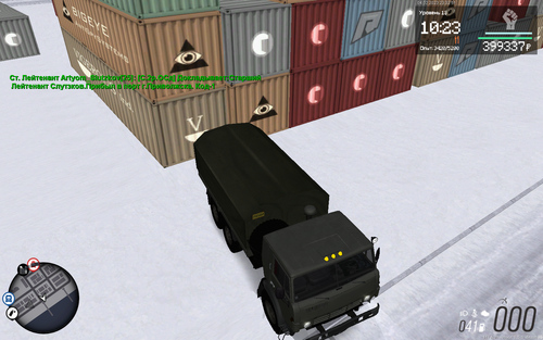 mta screen 2023 02 04 23 32 51.png