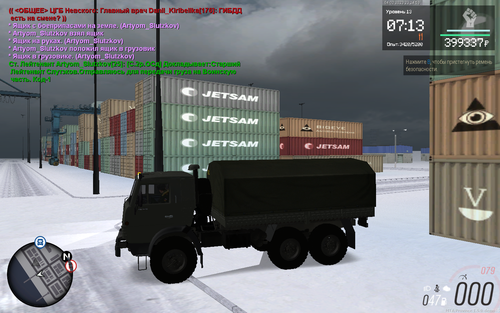 mta screen 2023 02 04 23 24 52.png