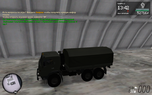 mta screen 2023 02 04 10 41 43.png