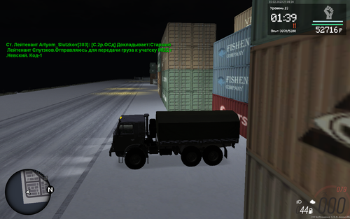 mta screen 2023 02 03 21 09 34.png