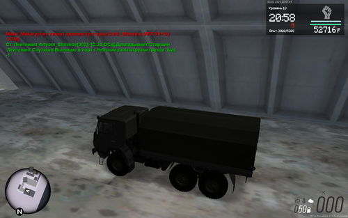 mta screen 2023 02 03 20 57 46.png