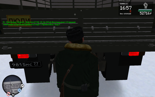 mta screen 2023 02 04 10 49 58.png