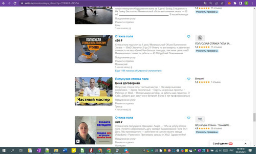 04D02M 19h14m50s.jpg