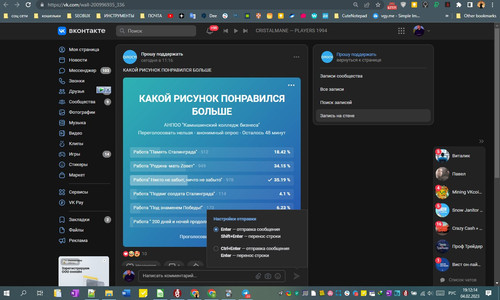 04D02M 19h12m19s.jpg