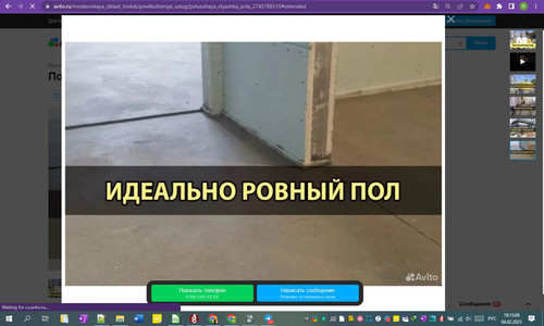 04D02M 19h15m10s.jpg