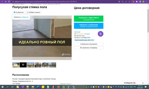 04D02M 19h17m16s.jpg