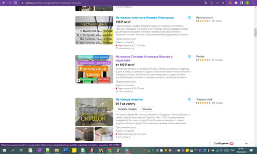 04D02M 19h19m13s.jpg