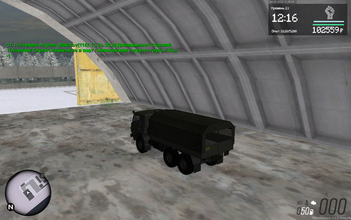 mta screen 2023 02 04 11 38 53.png