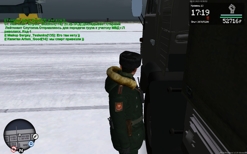 mta screen 2023 02 04 10 50 51.png