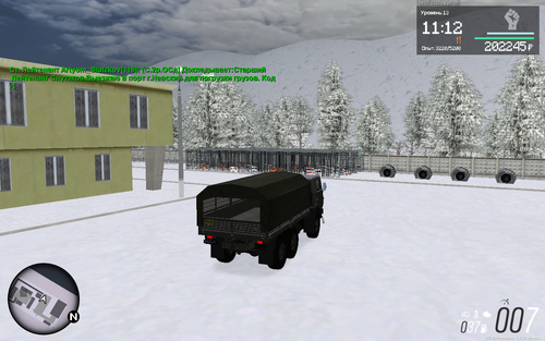 mta screen 2023 02 04 14 38 28.png