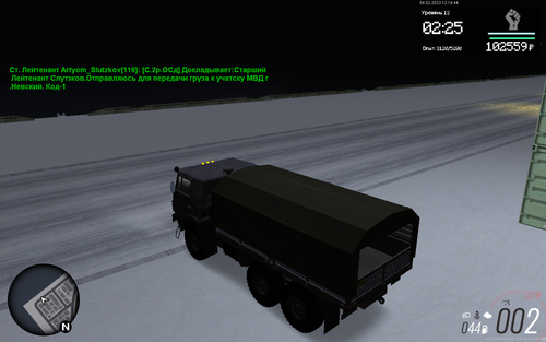 mta screen 2023 02 04 12 14 44.png