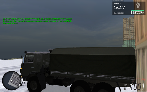 mta screen 2023 02 04 11 49 02.png