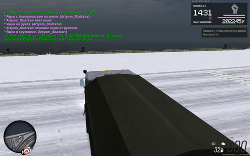 mta screen 2023 02 04 14 46 53.png