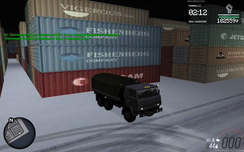 mta screen 2023 02 04 12 14 10.png