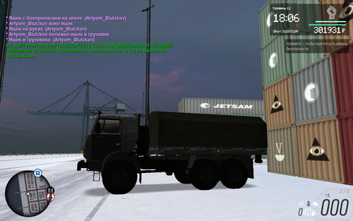 mta screen 2023 02 04 20 55 28.png