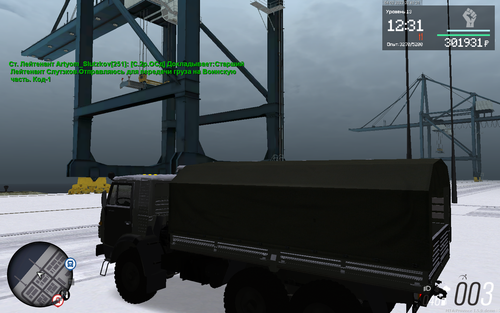 mta screen 2023 02 04 20 41 21.png