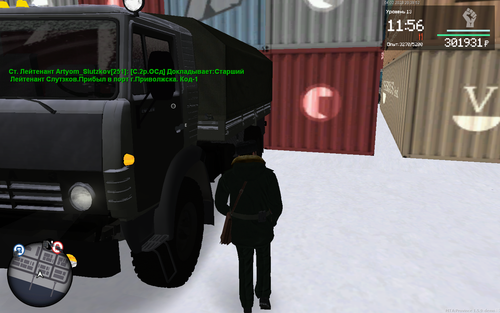 mta screen 2023 02 04 20 39 52.png