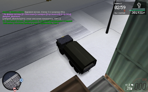 mta screen 2023 02 04 21 17 52.png