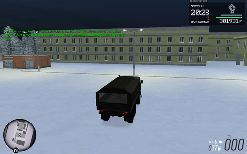 mta screen 2023 02 04 21 01 25.png