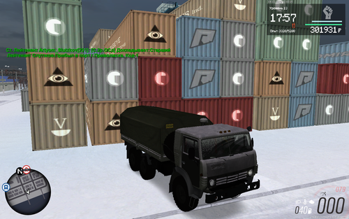 mta screen 2023 02 04 20 55 05.png