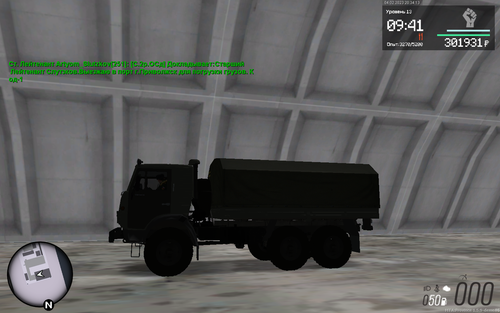 mta screen 2023 02 04 20 34 13.png