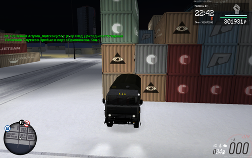 mta screen 2023 02 04 21 07 04.png