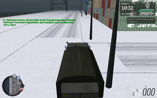 mta screen 2023 02 04 23 33 13.png