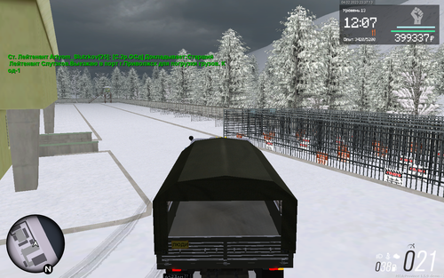 mta screen 2023 02 04 23 37 13.png