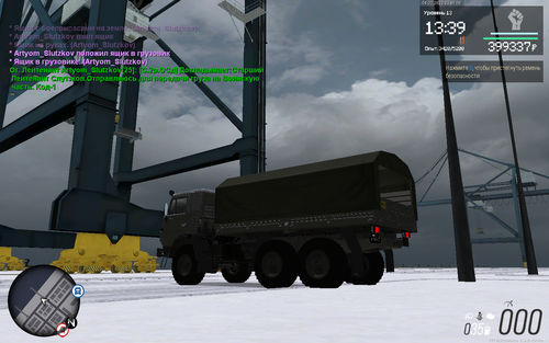 mta screen 2023 02 04 23 41 07.png