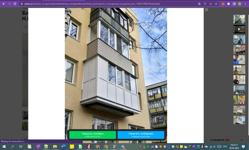 04D02M 19h23m19s.jpg