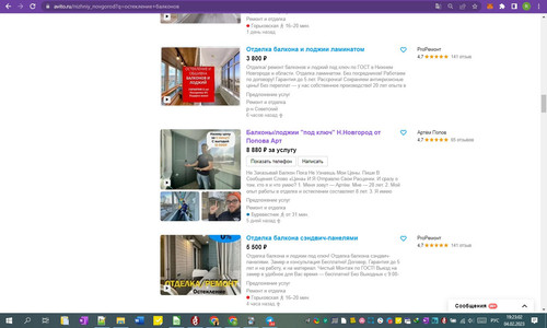 04D02M 19h23m04s.jpg