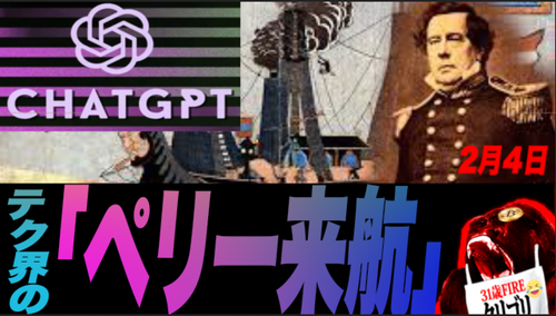 Screen Shot 2023 02 04 at 8.31.58 PM.png