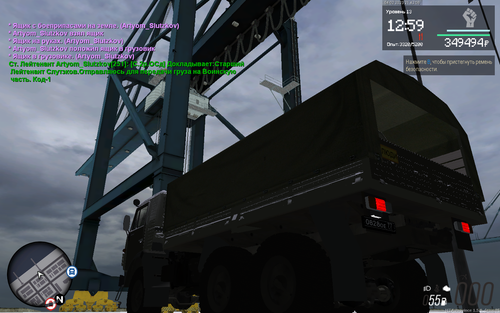 mta screen 2023 02 04 21 43 08.png